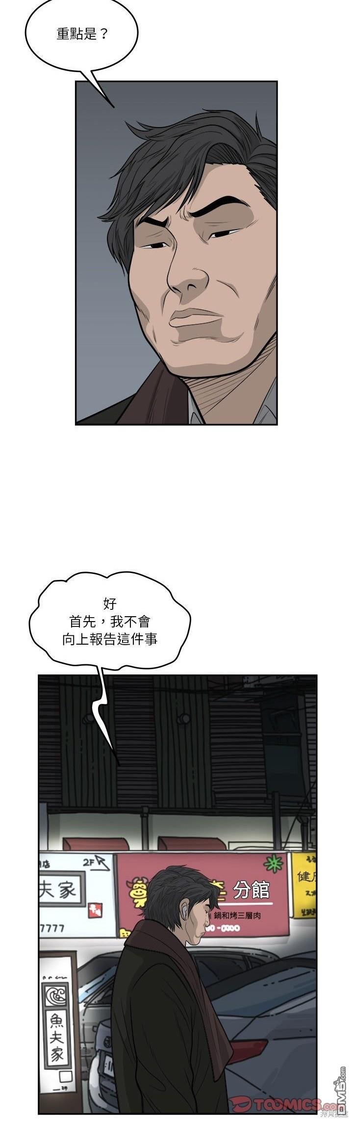 29.jpg