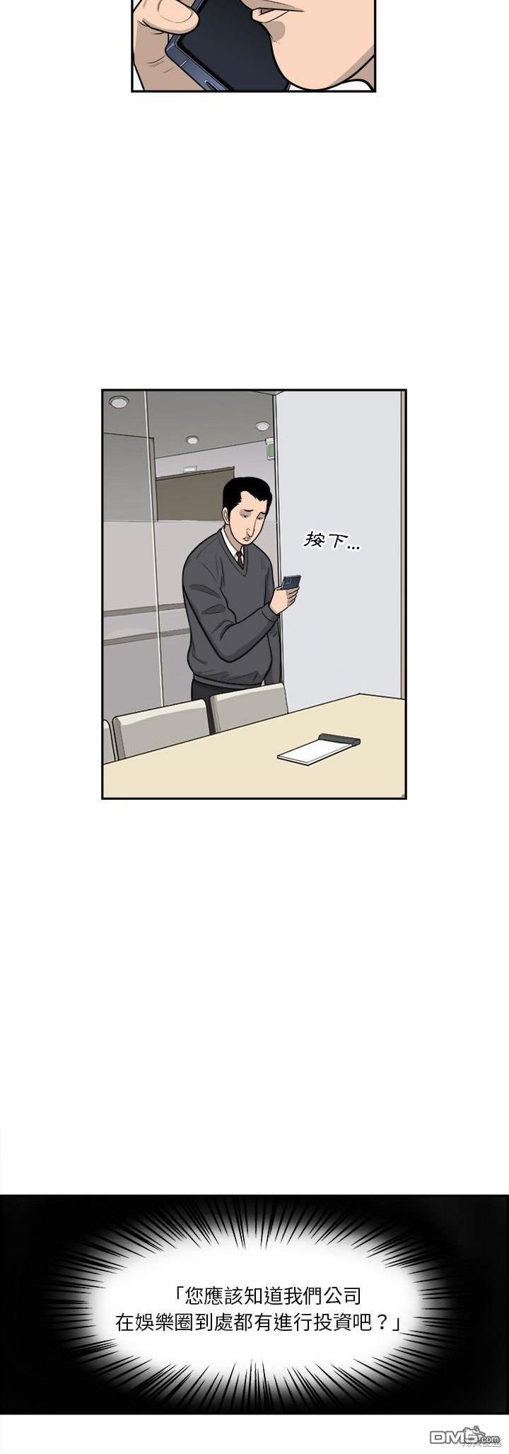 29.jpg