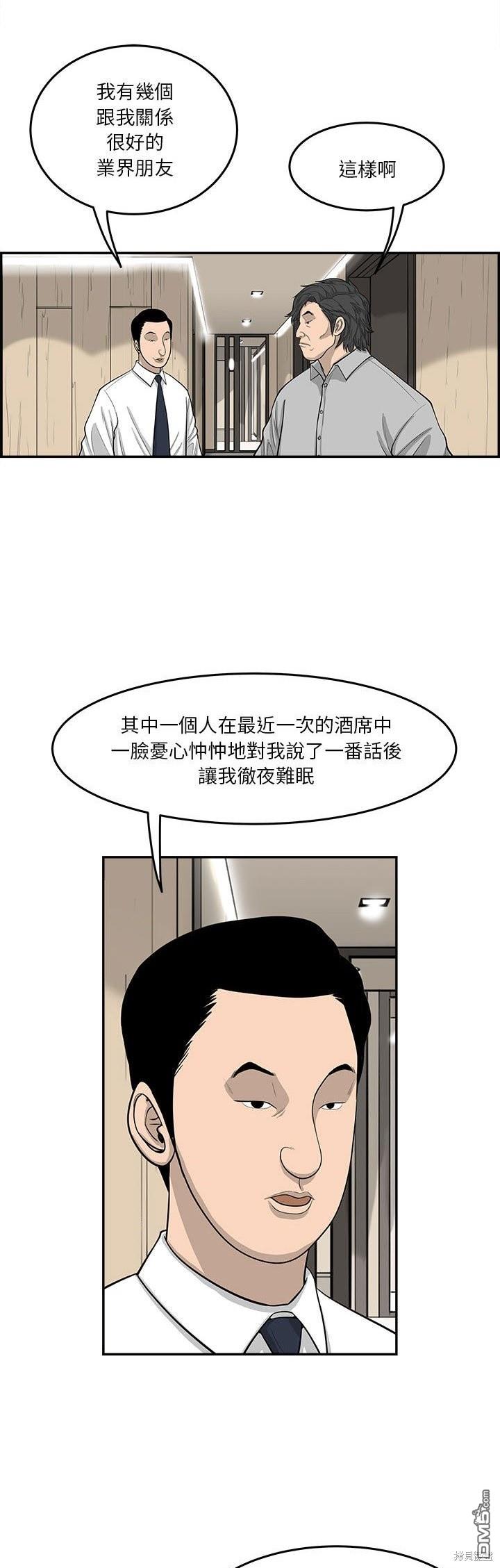 30.jpg