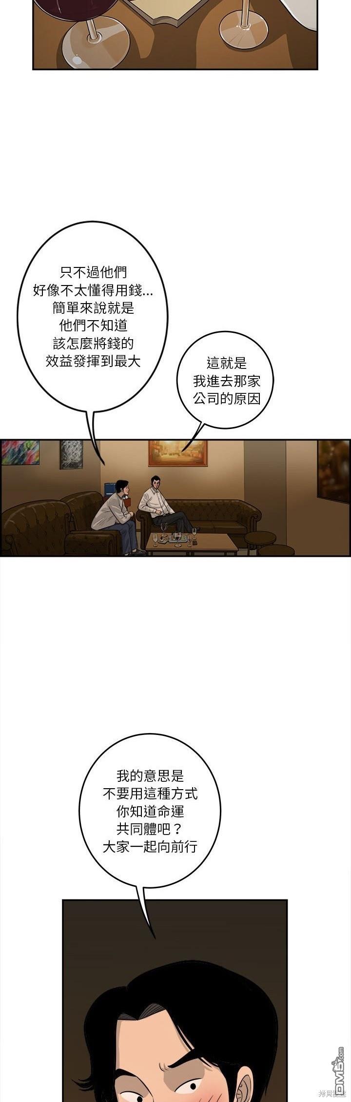 33.jpg