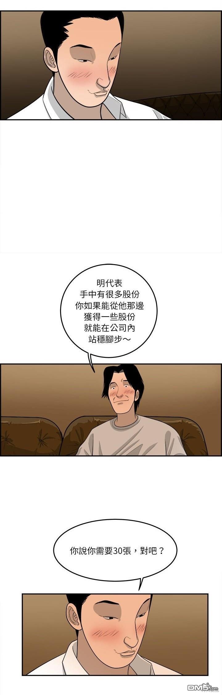35.jpg