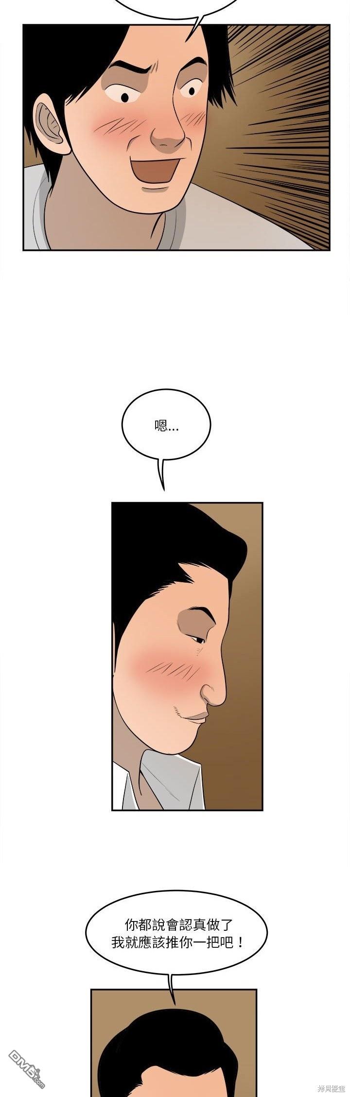 36.jpg