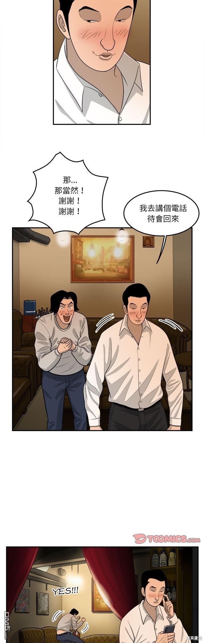 37.jpg