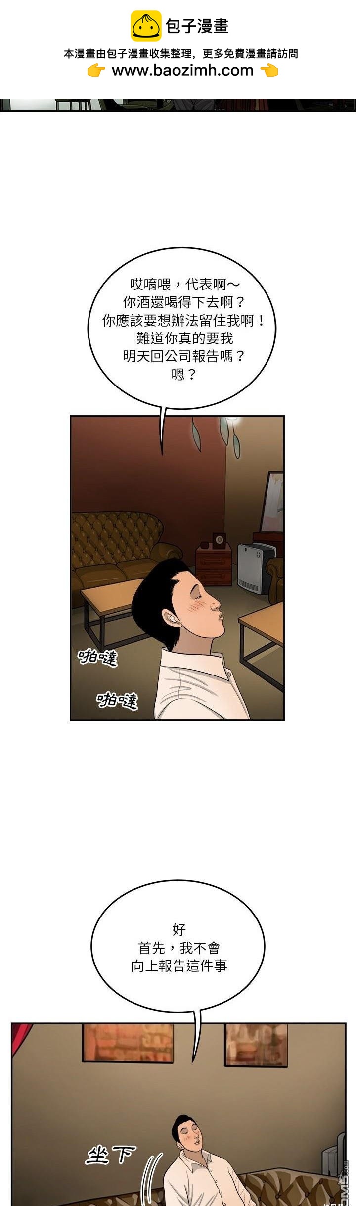 39.jpg