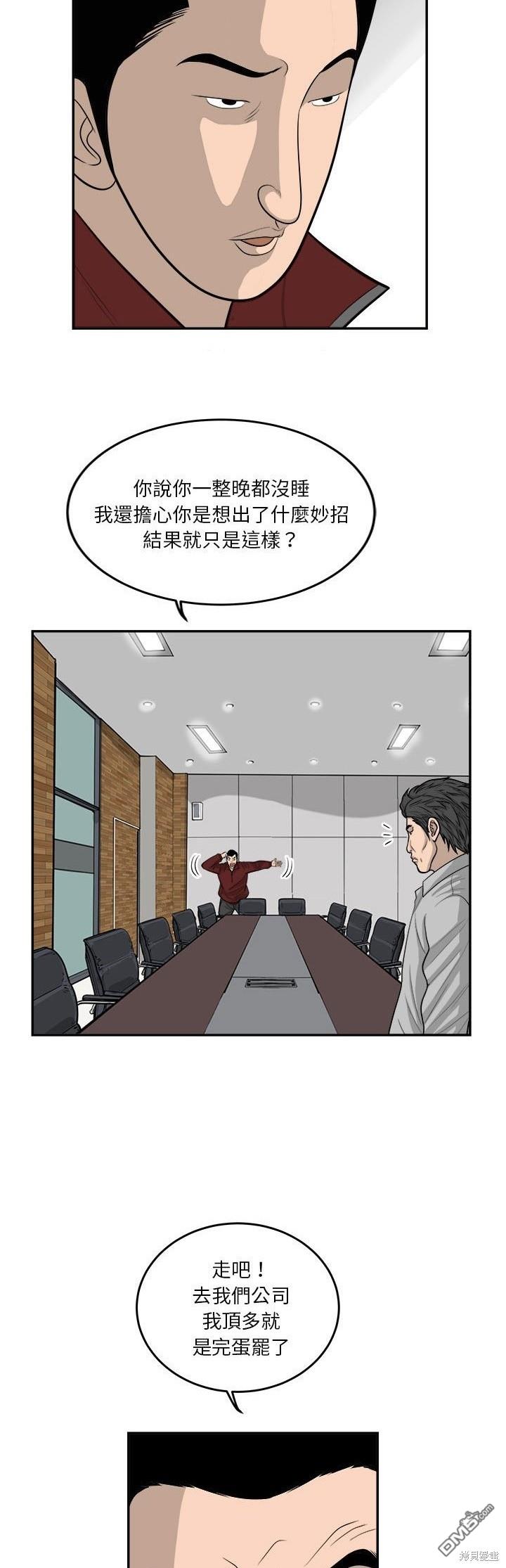 38.jpg