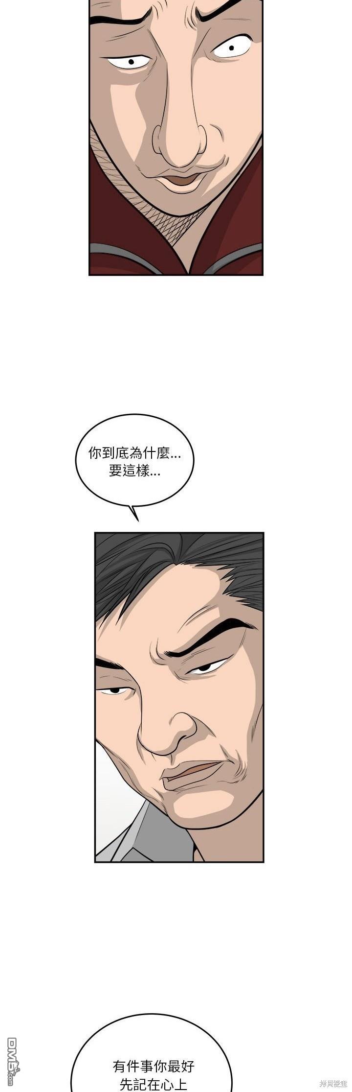 39.jpg