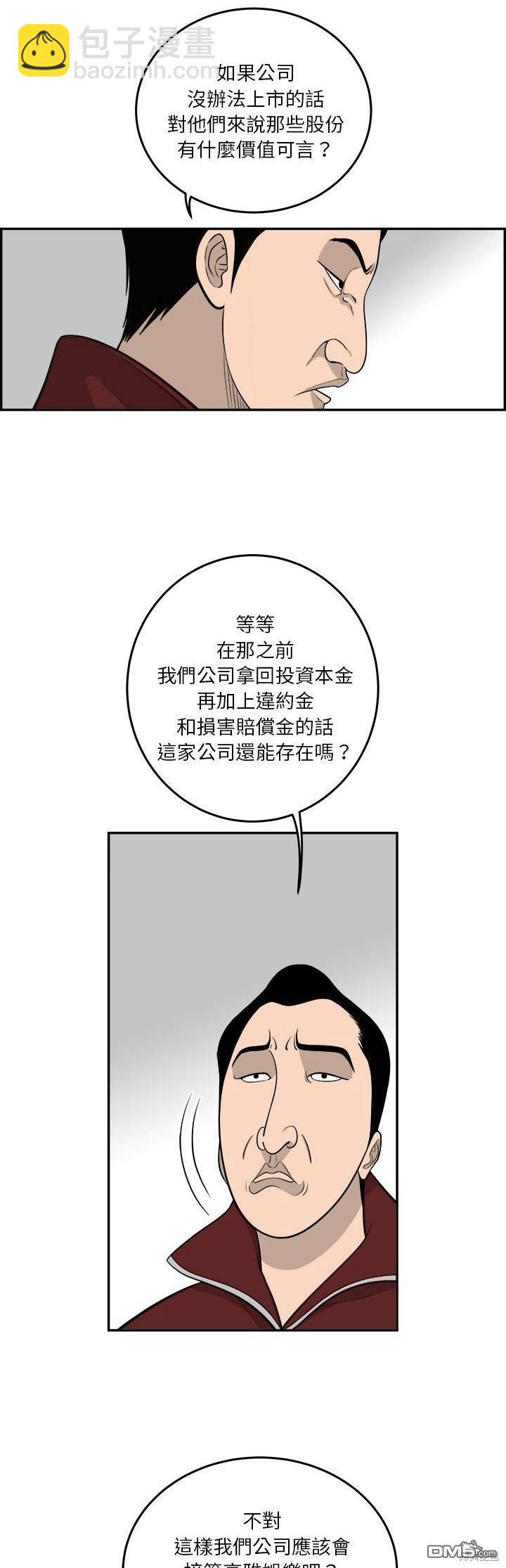 42.jpg