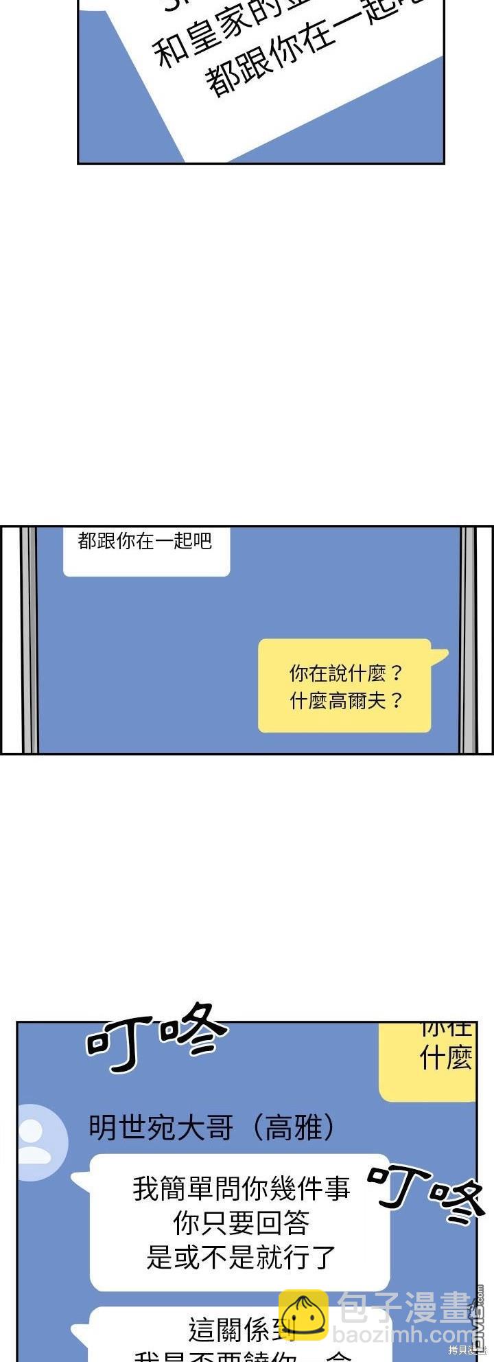 29.jpg