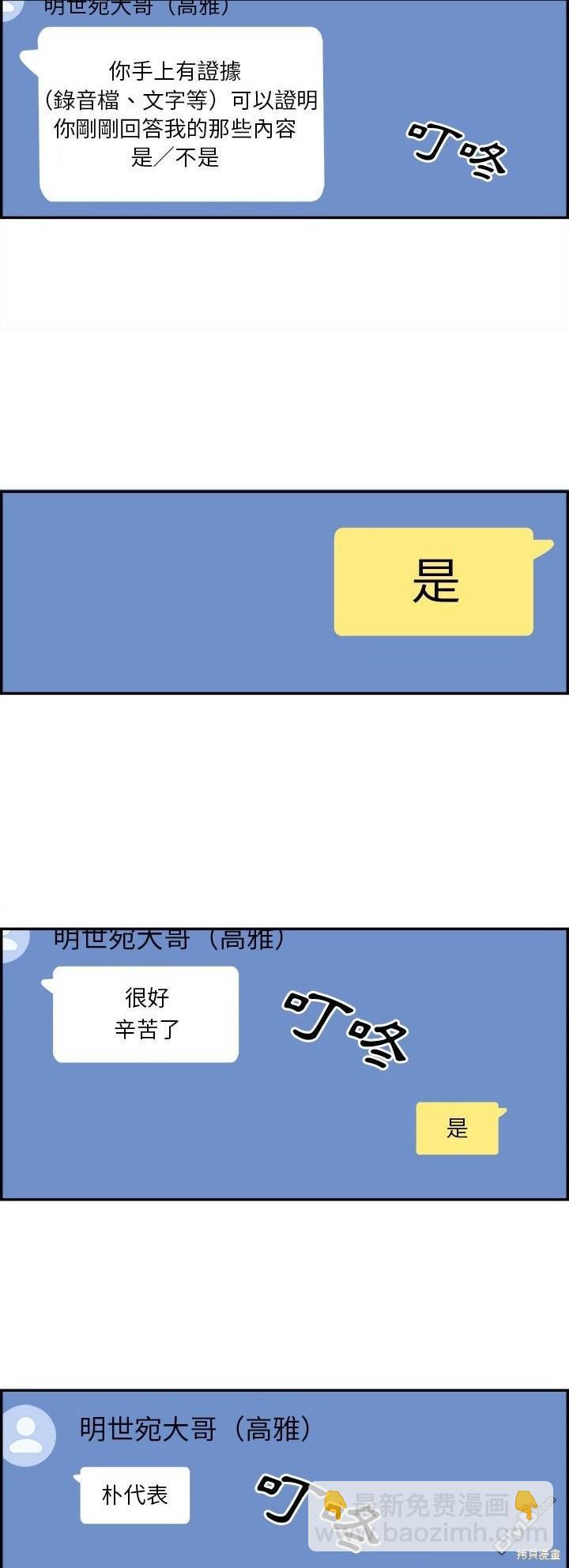 38.jpg
