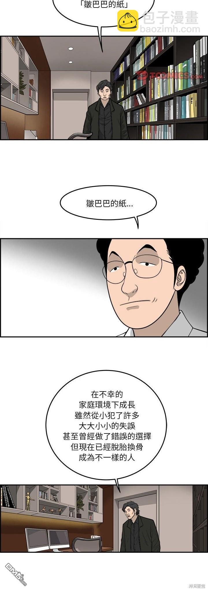 25.jpg