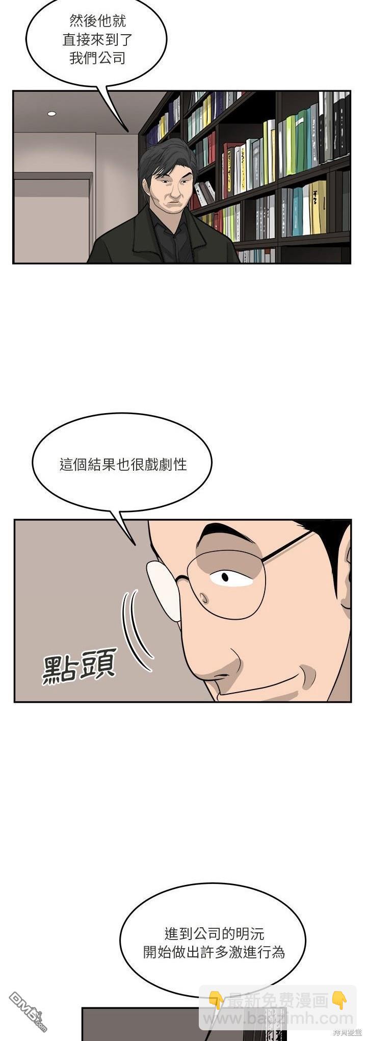 28.jpg