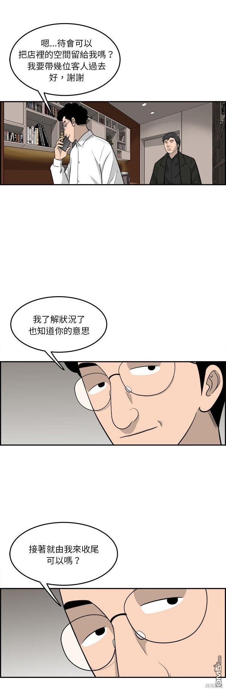 19.jpg
