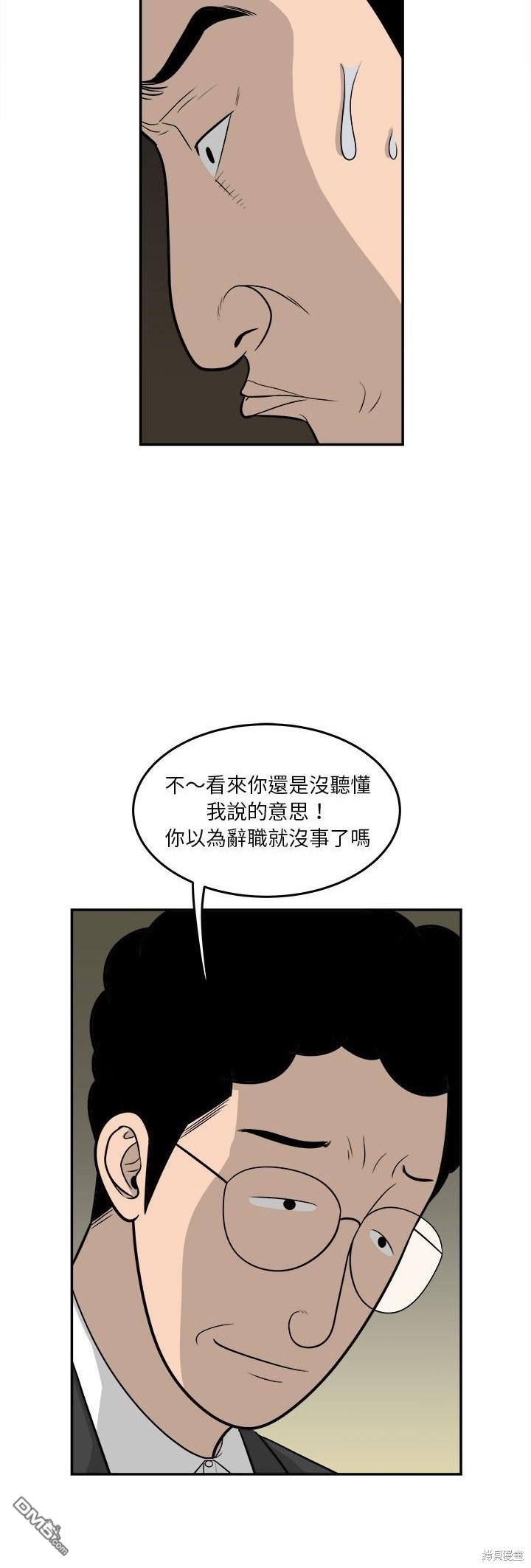 37.jpg