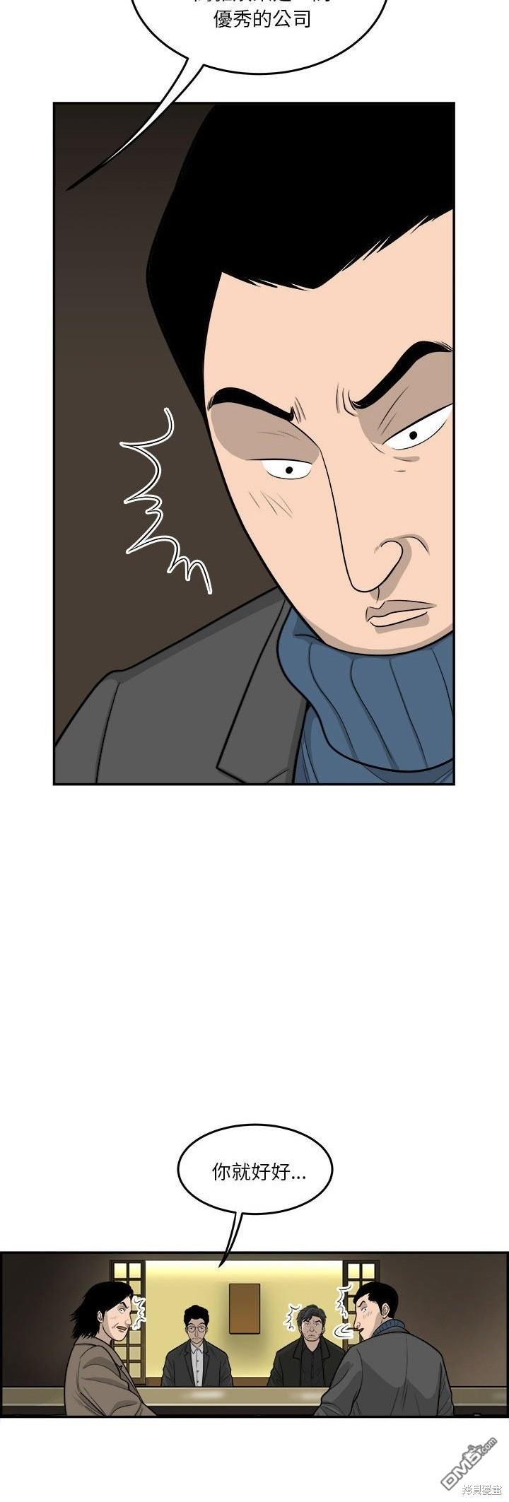 39.jpg