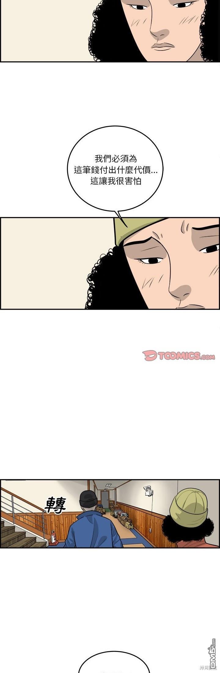 29.jpg