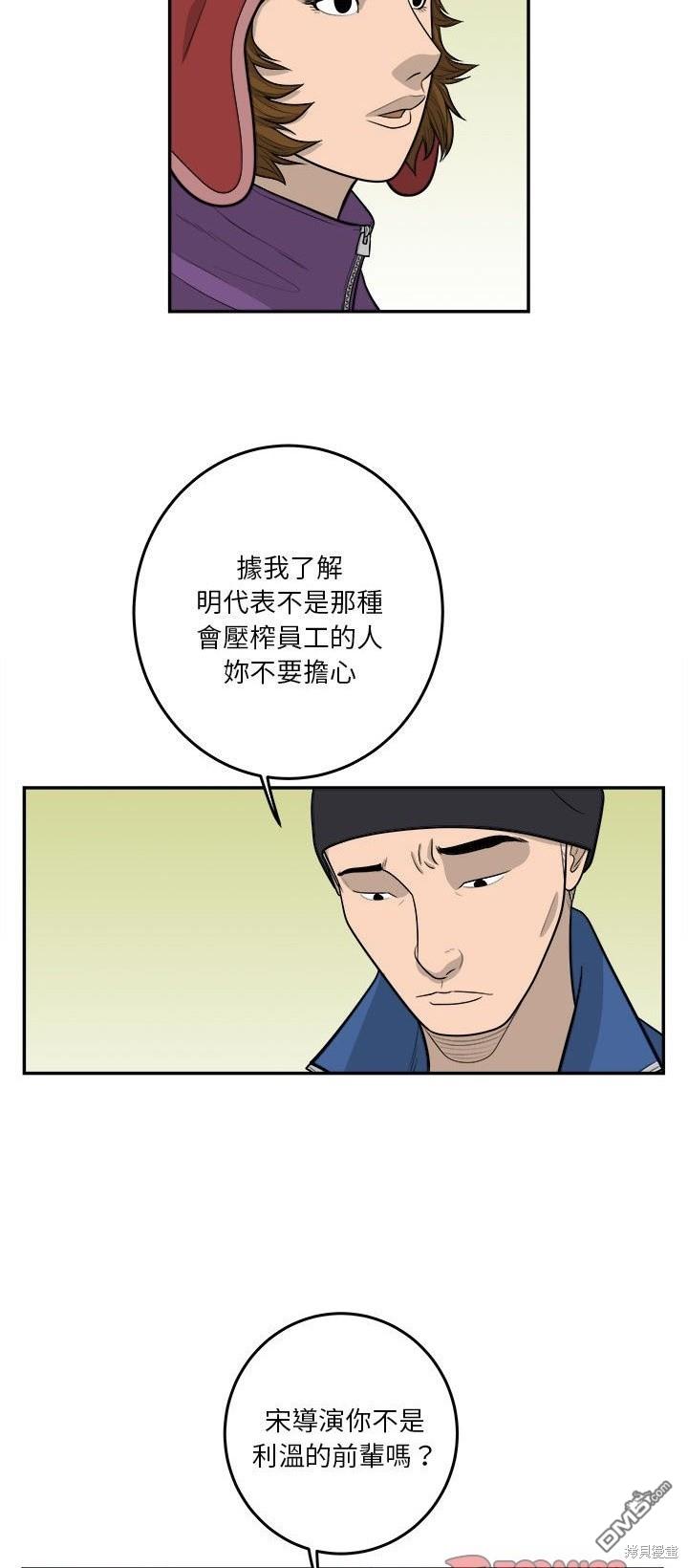 14.jpg
