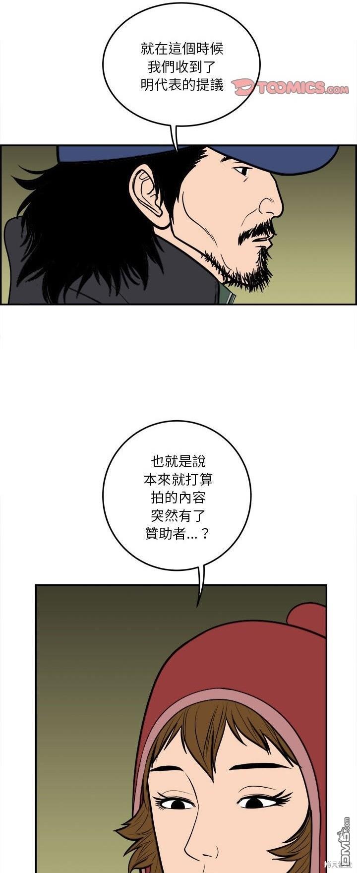 36.jpg