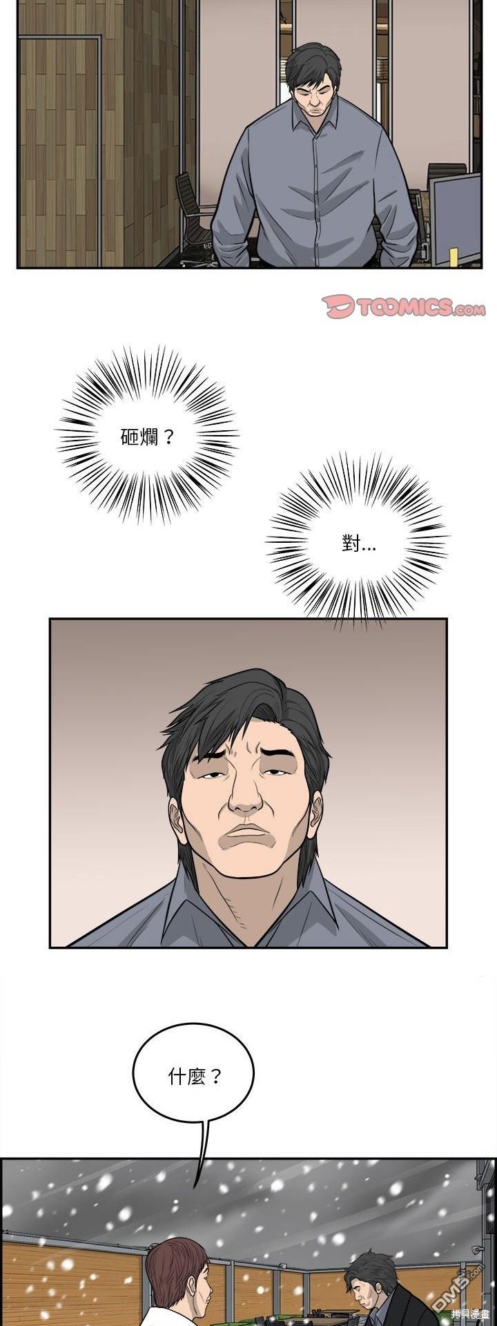 12.jpg