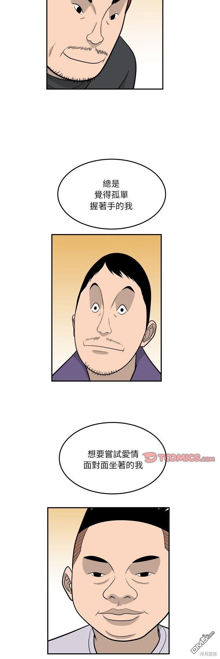31.jpg