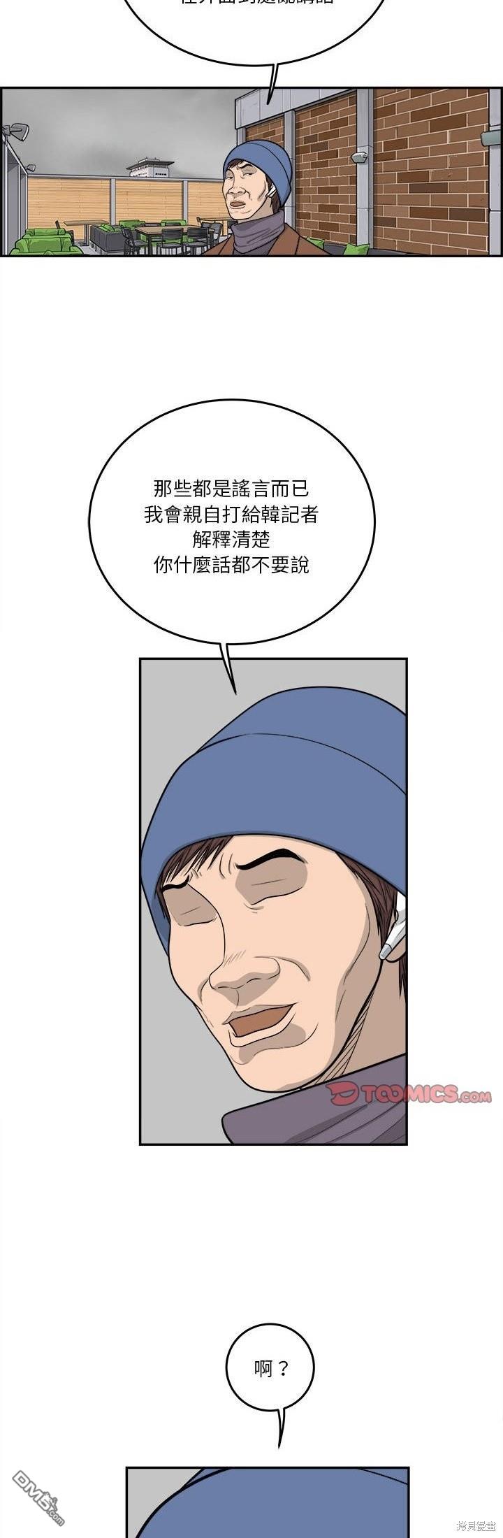 12.jpg