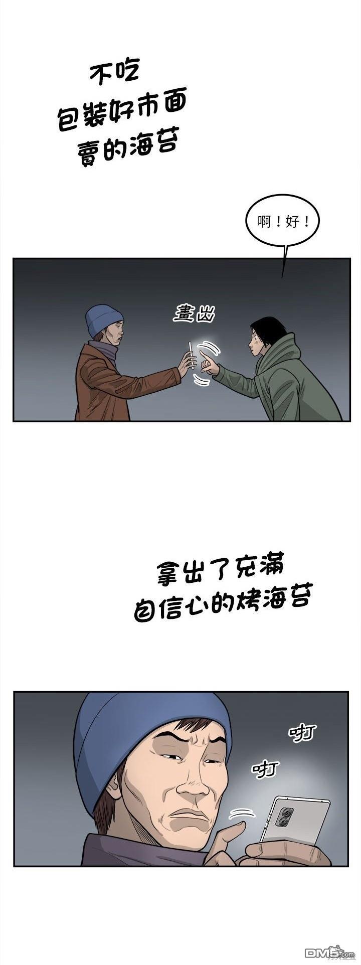 27.jpg