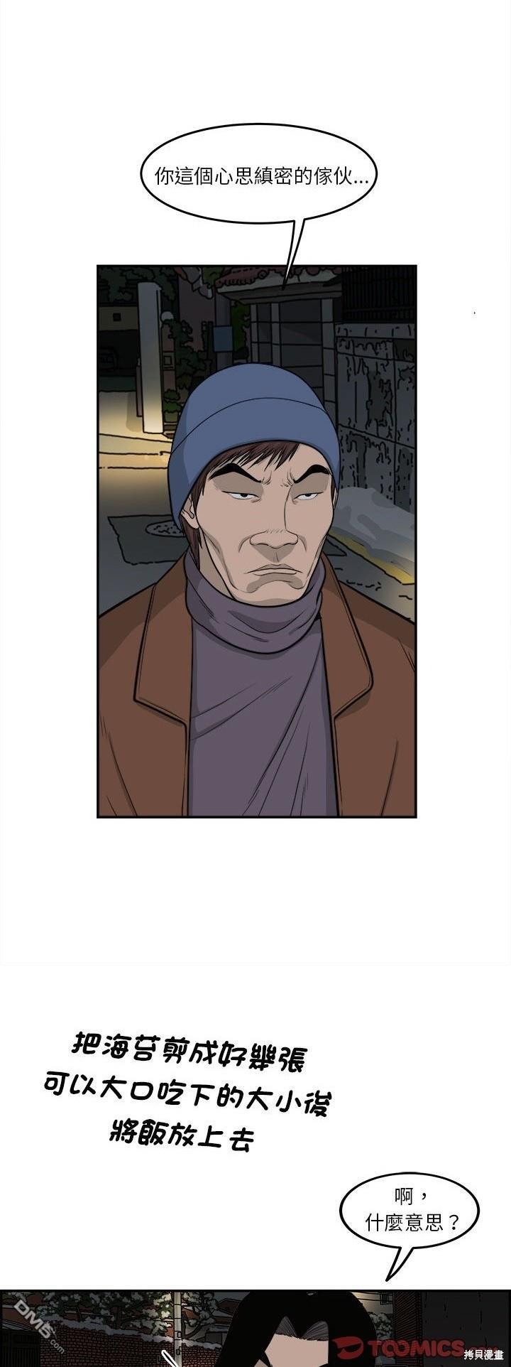 28.jpg