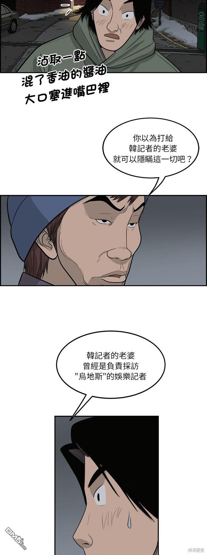 29.jpg