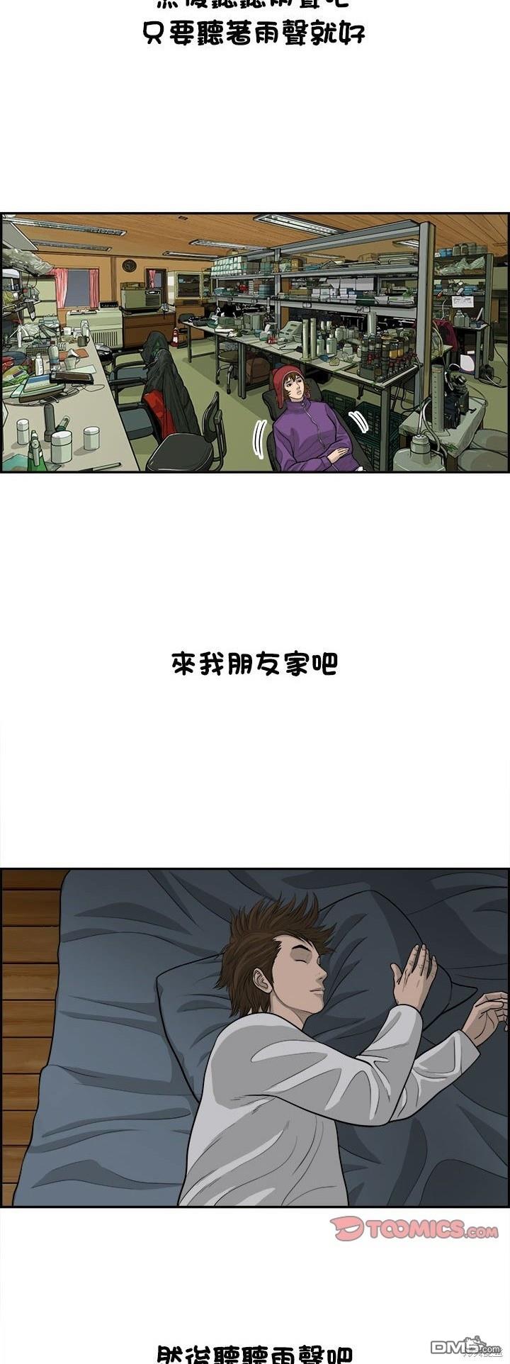 39.jpg