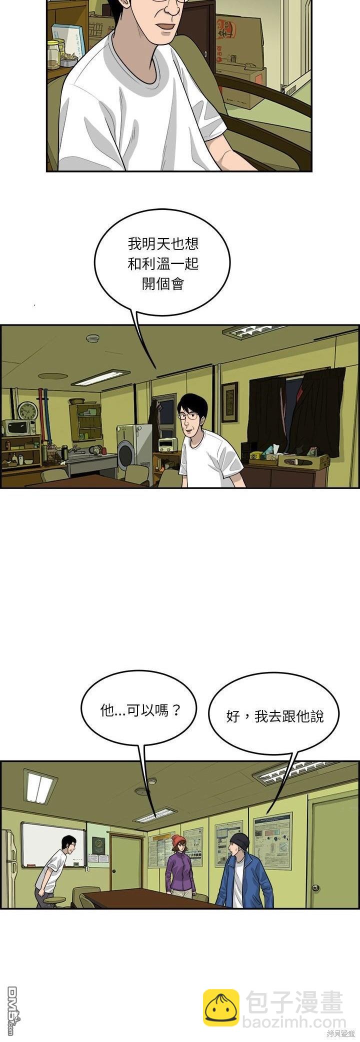23.jpg