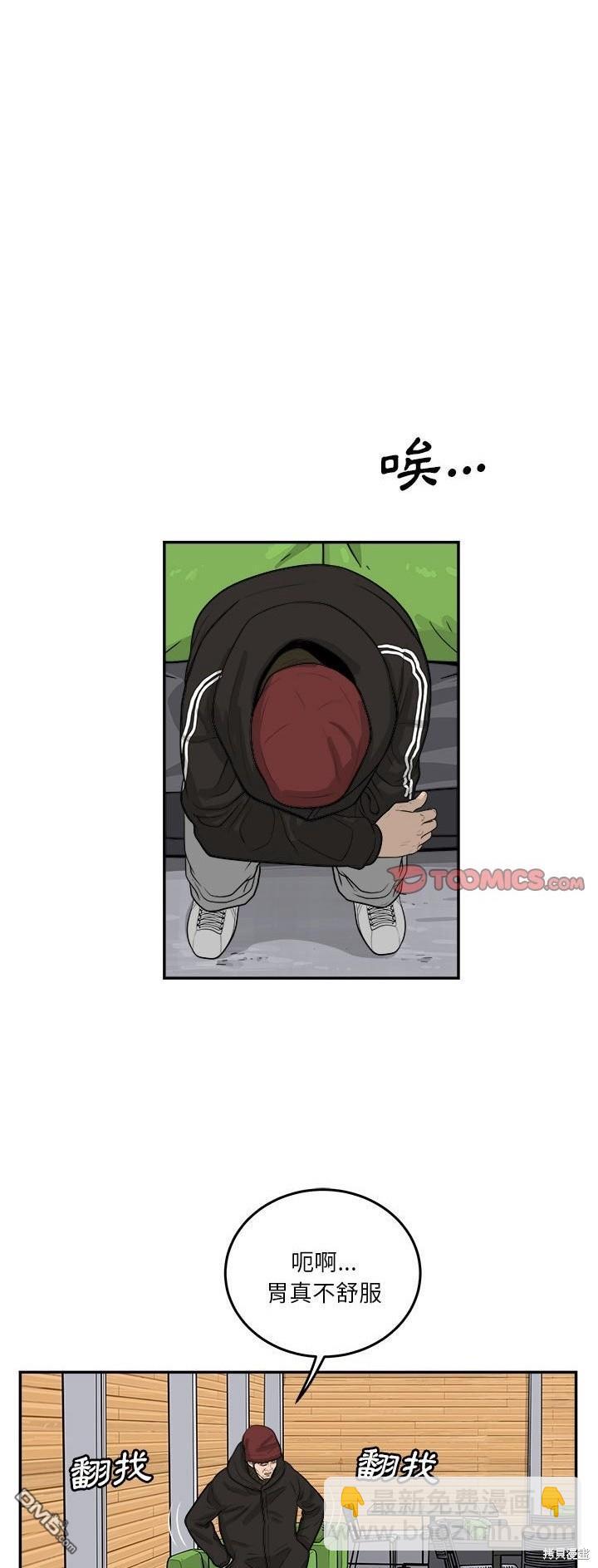 8.jpg