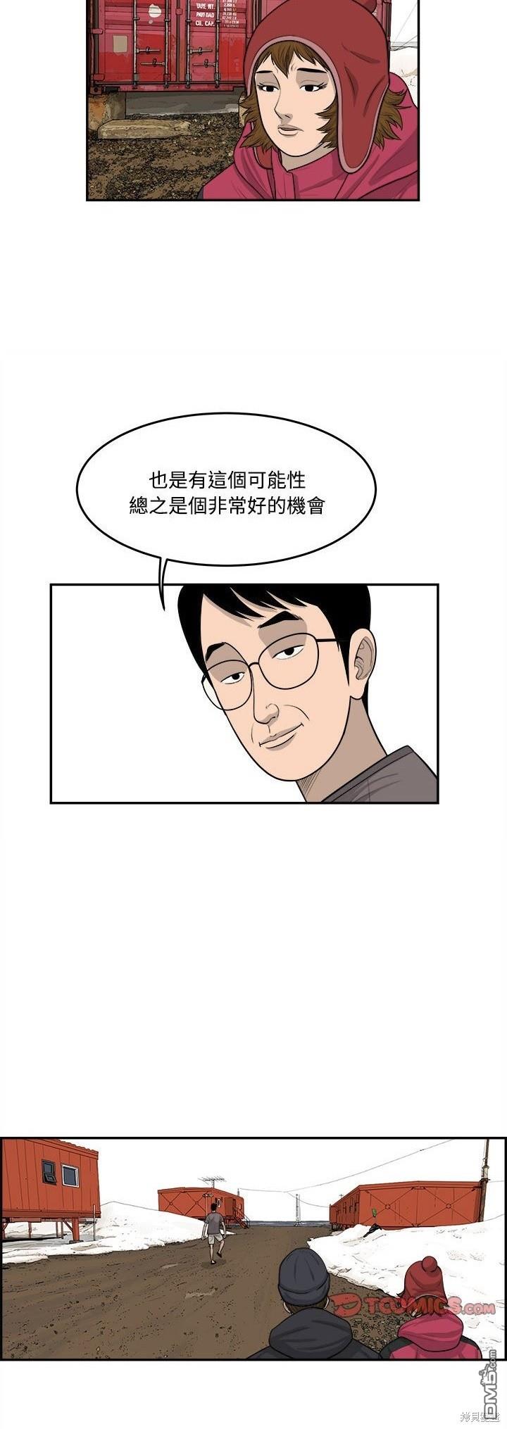 28.jpg
