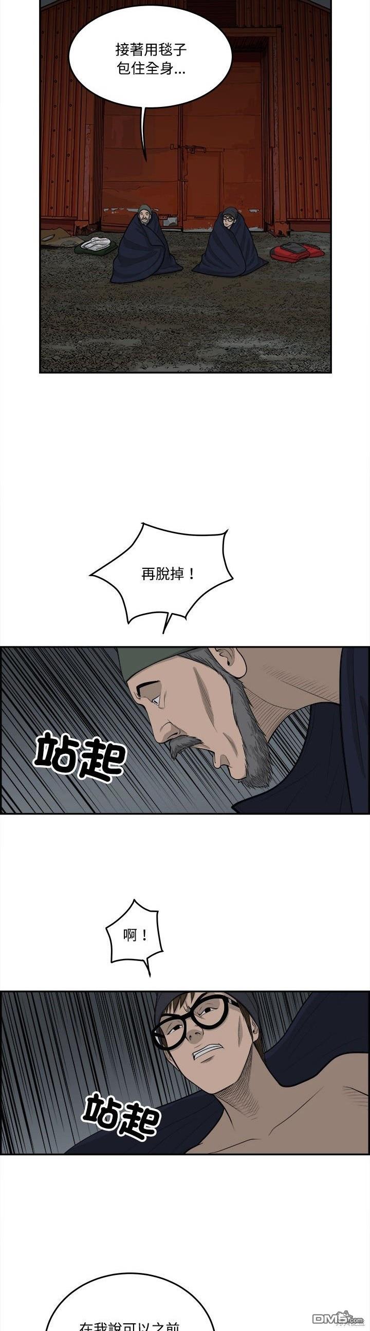 24.jpg