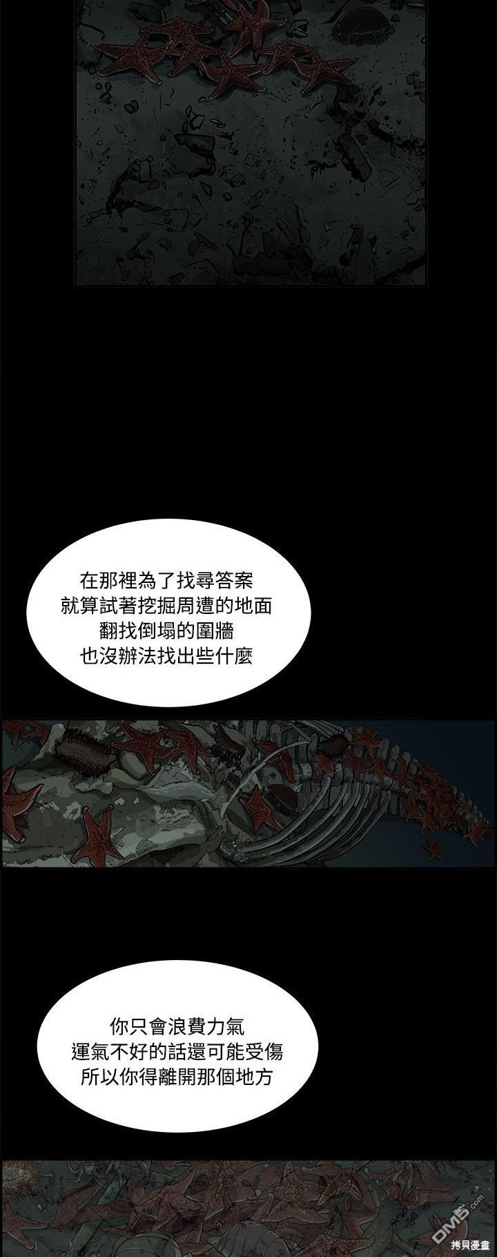 28.jpg