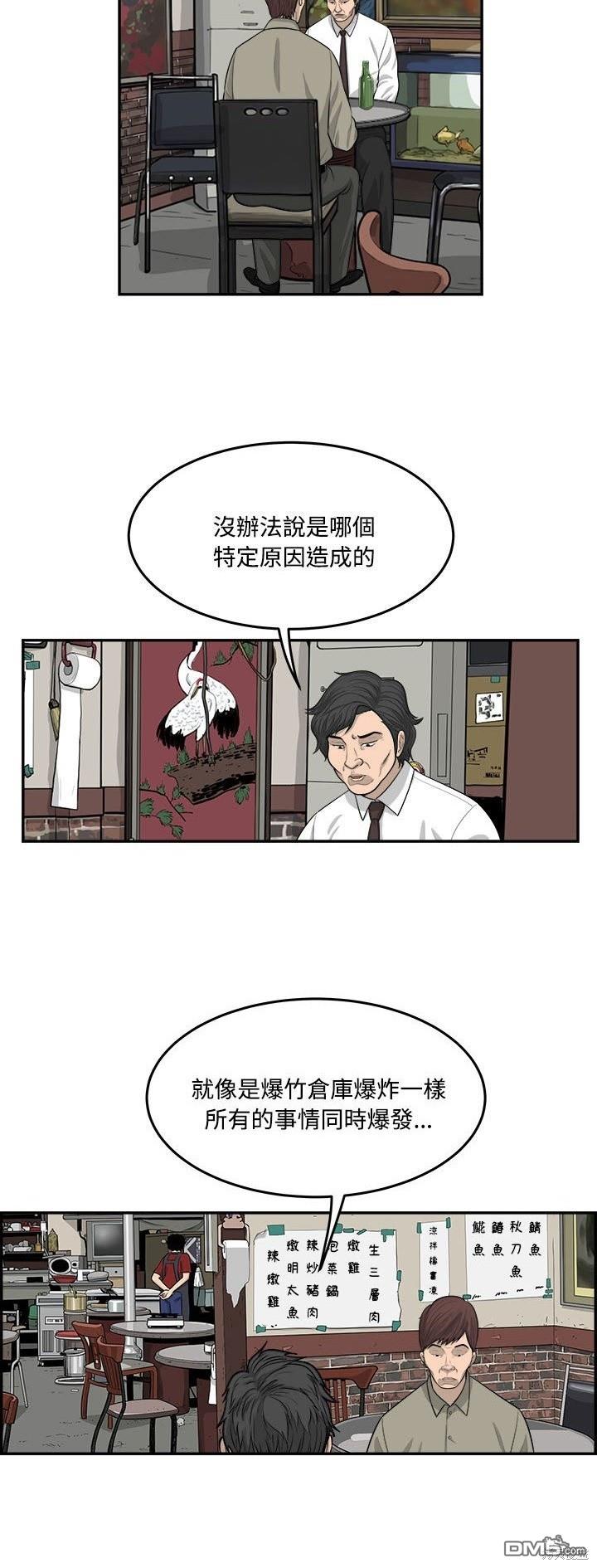 29.jpg