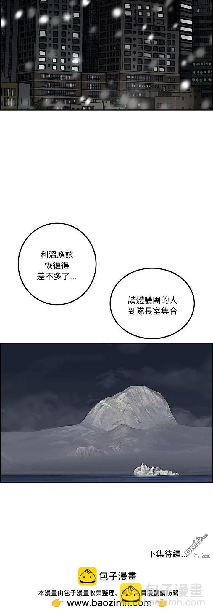 39.jpg