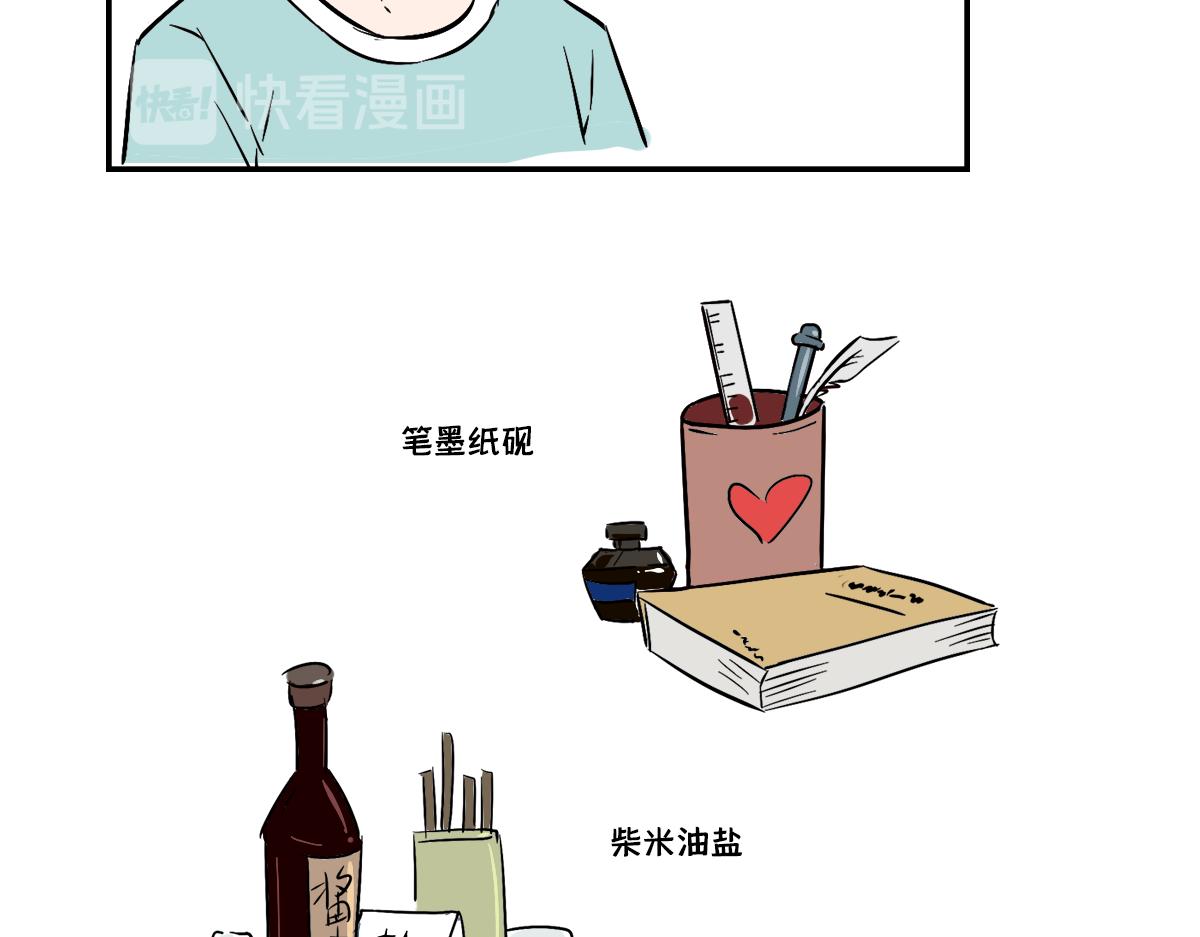 49.jpg