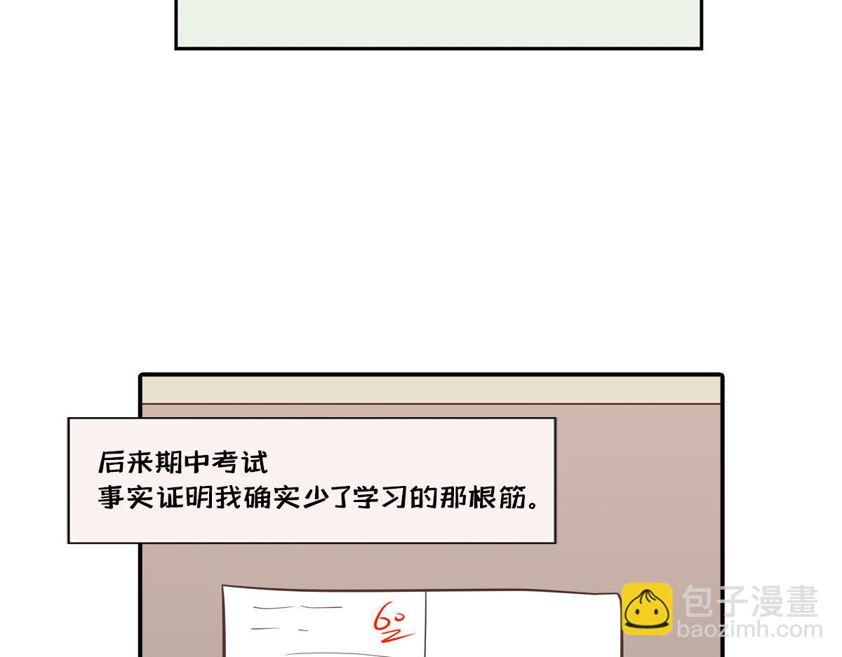 49.jpg