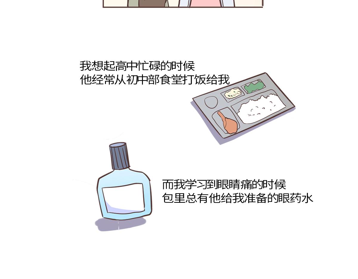 48.jpg