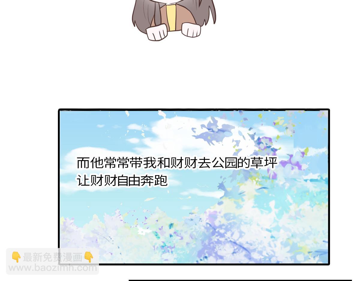 44.jpg
