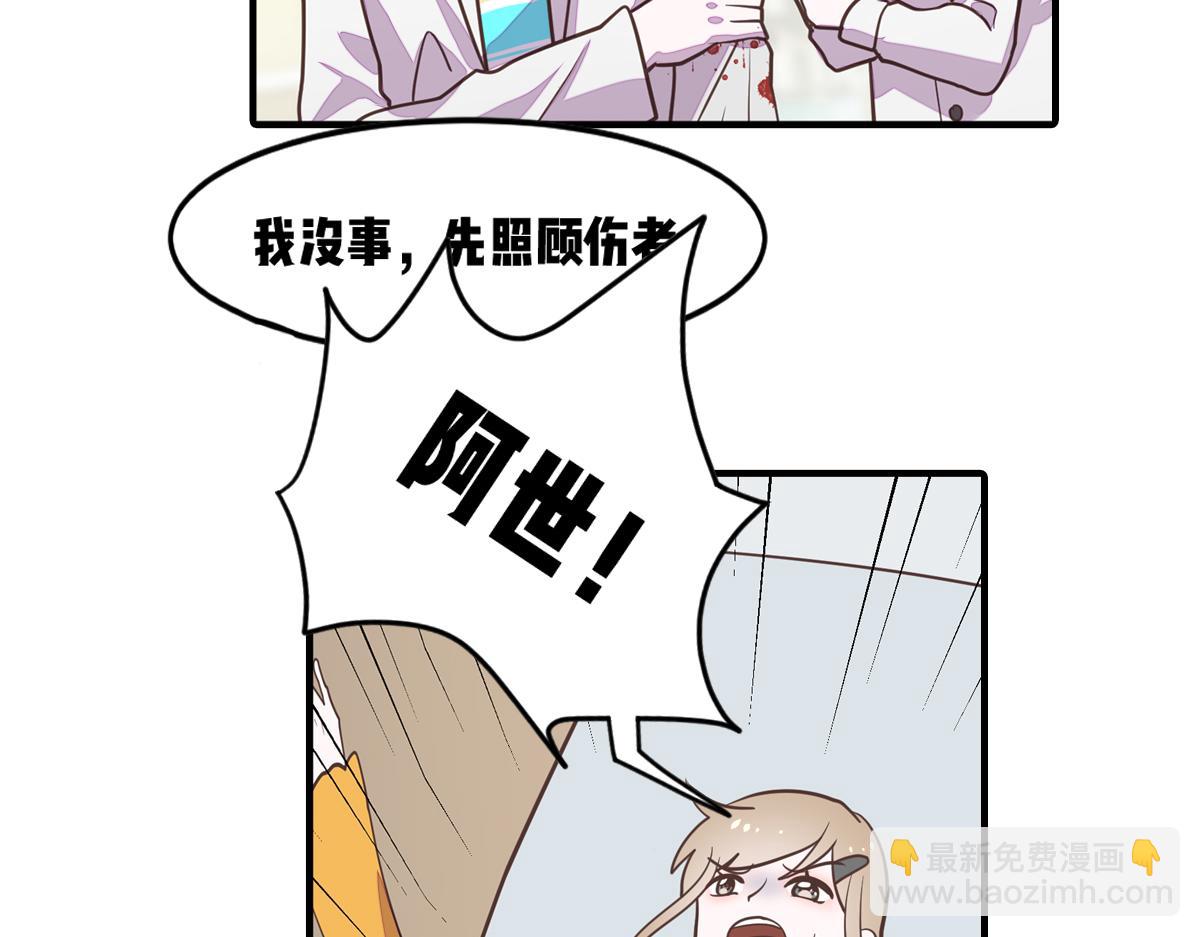 39.jpg