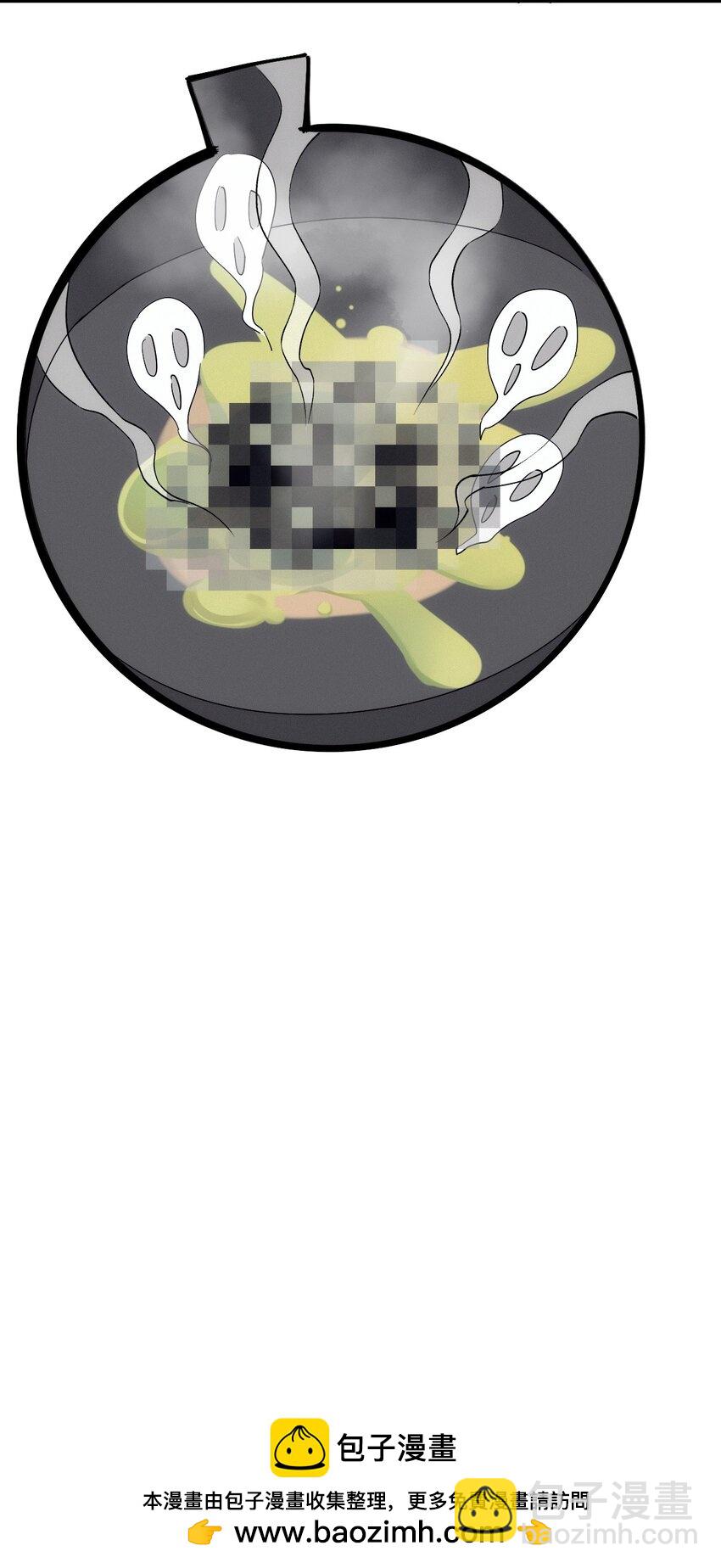50.jpg