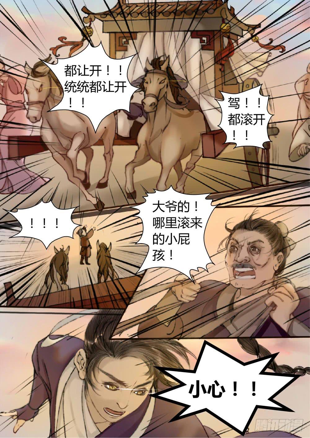 16.jpg