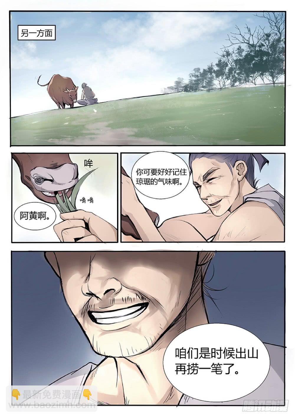 16.jpg