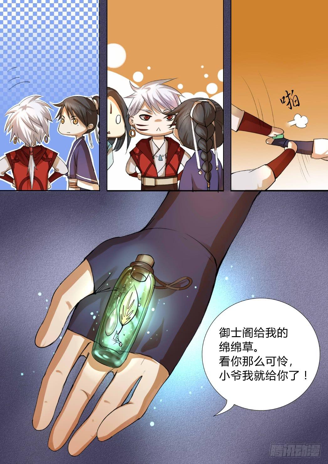 4.jpg