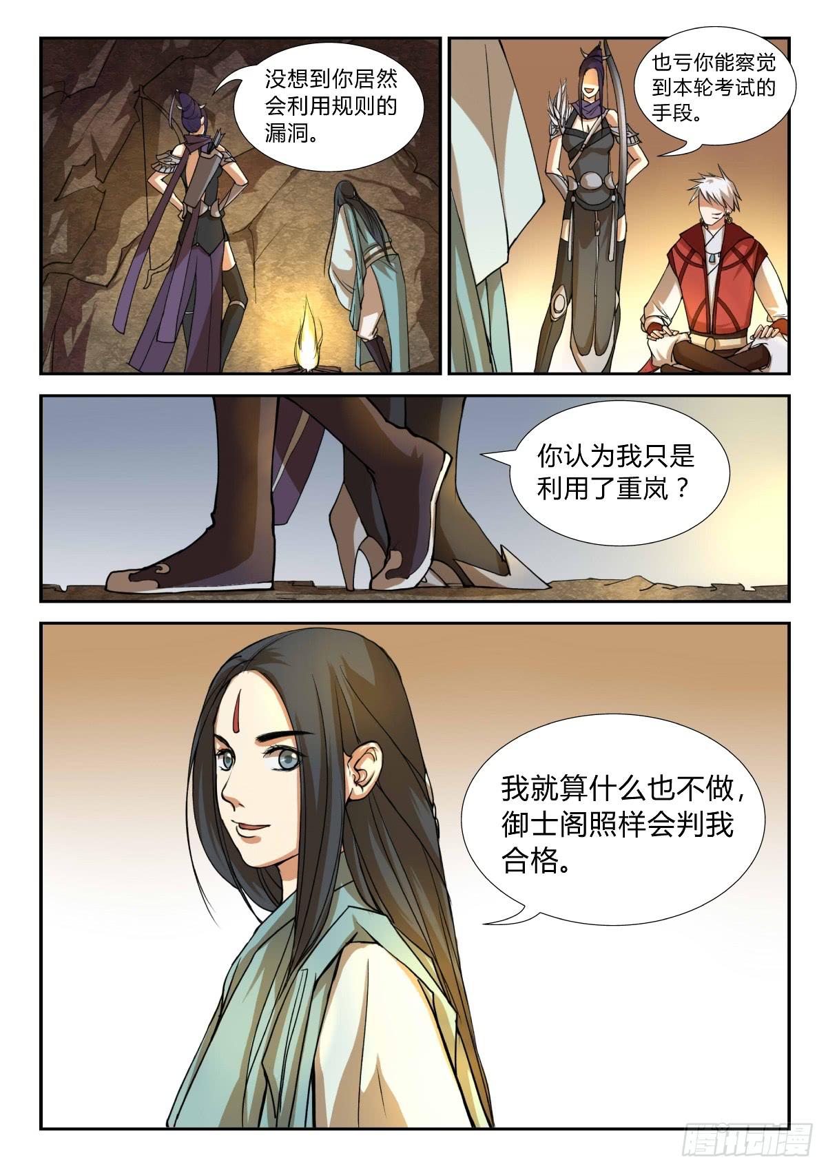 3.jpg