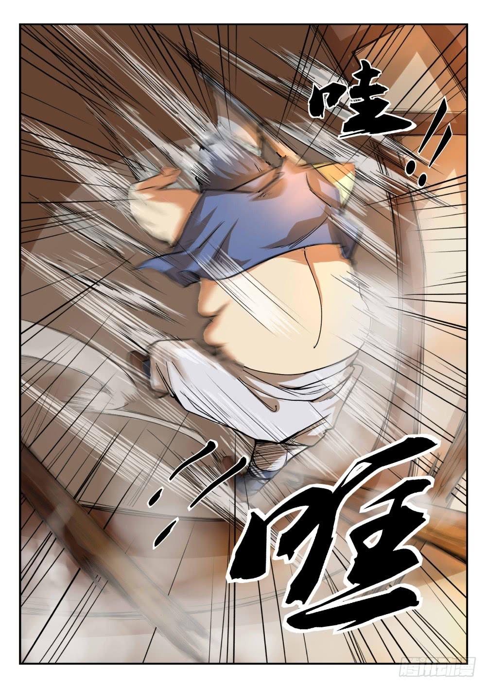 7.jpg