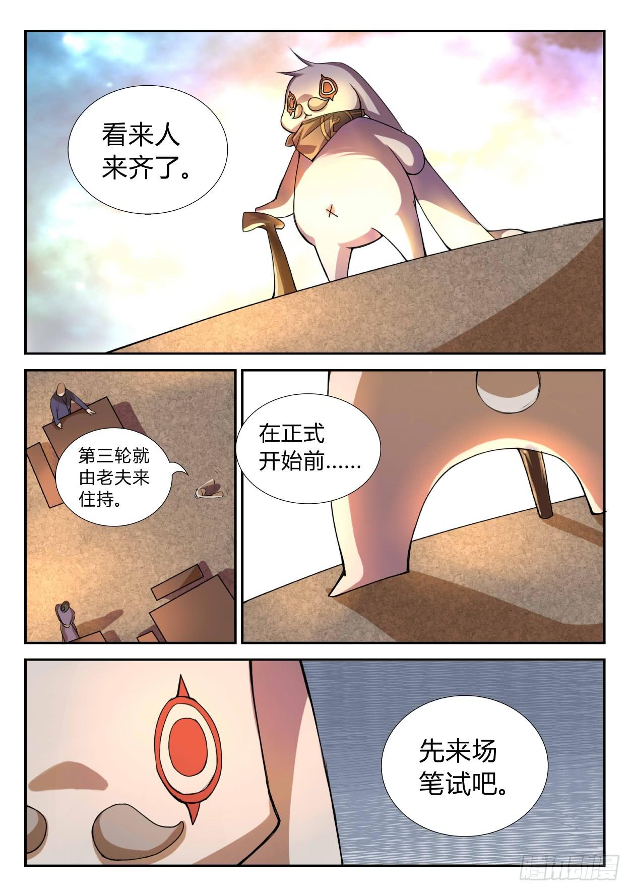 18.jpg