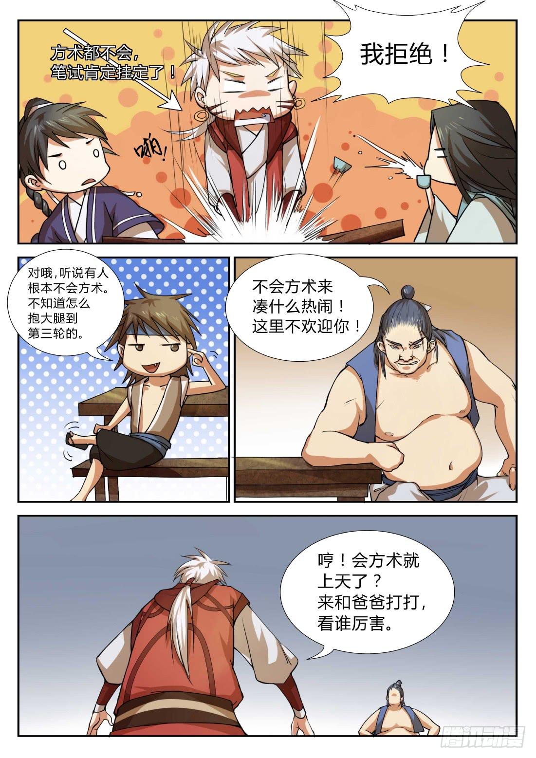 1.jpg