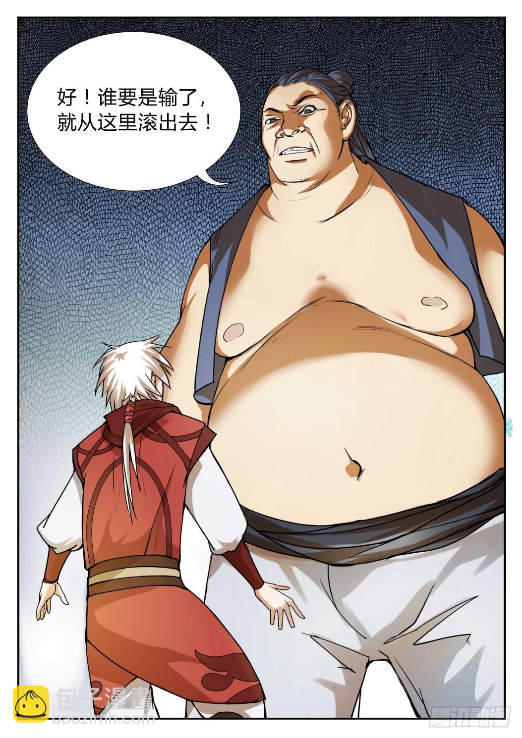 2.jpg