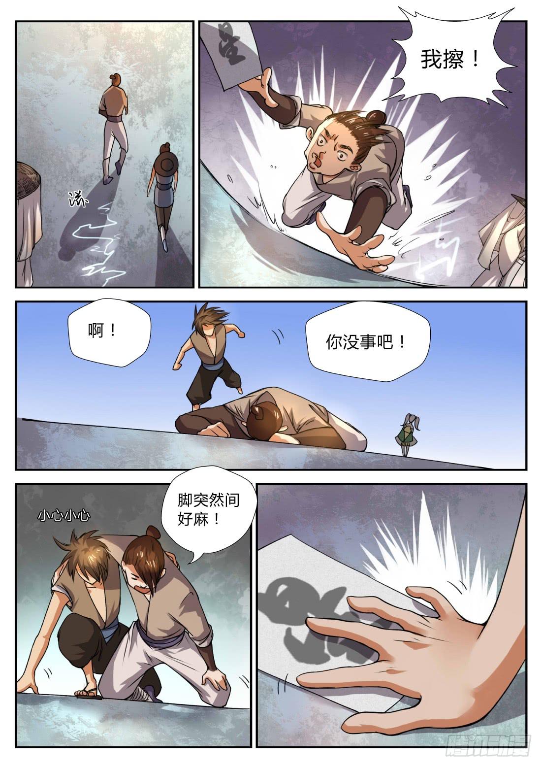 15.jpg